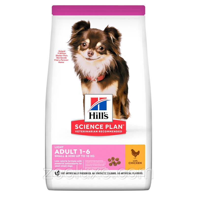 Hill's Adult Small & Mini Light Chicken 1,5 кг - корм для собак з куркою Hills