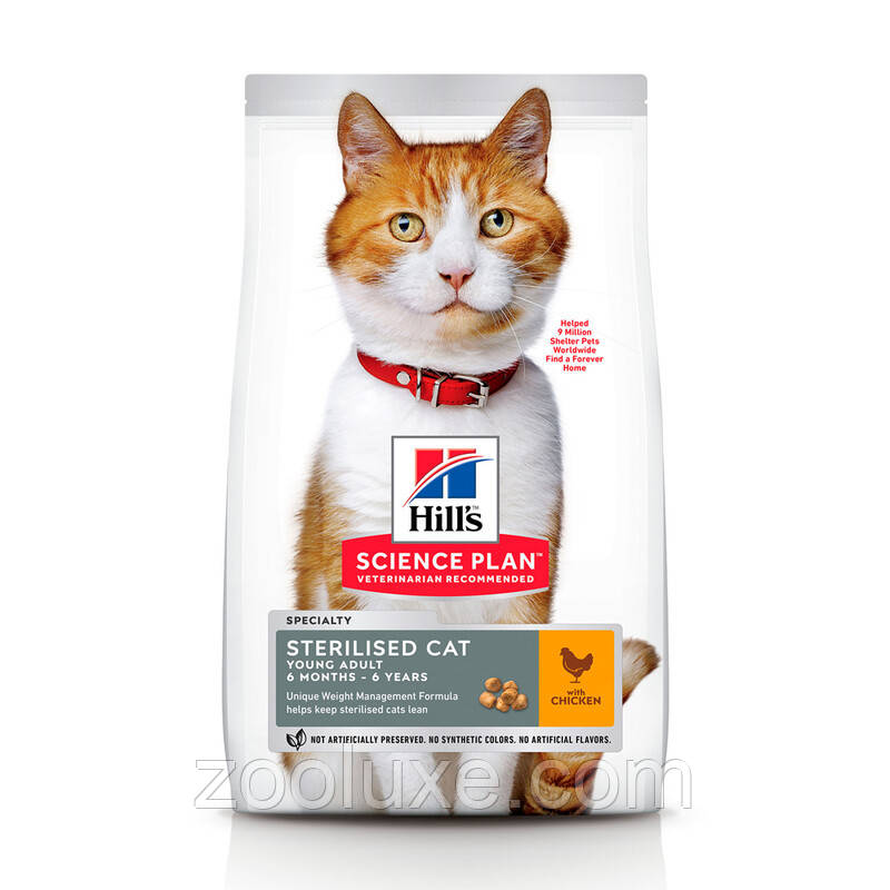 Hills Science Plan Sterilised Cat Young Adult Chicken 10 кг корм для котів Хіллс Стерилайзд Курка