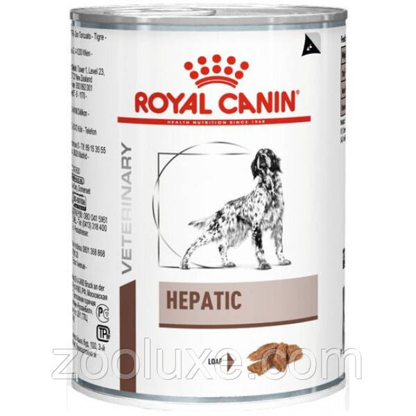 Royal Canin Hepatic 420 г/Роял Канін Гепатик 0,42 кг — корм для собак у разі захворювання печінки
