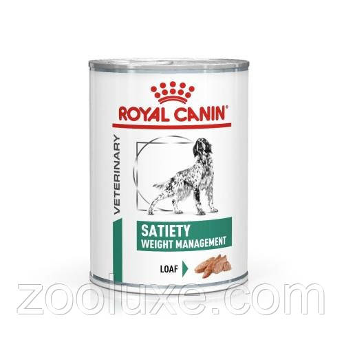 Royal Canin Satiety Weight Management Loaf 410 г корм для собак Роял Канін Сетаїті Вейт Менеджмент