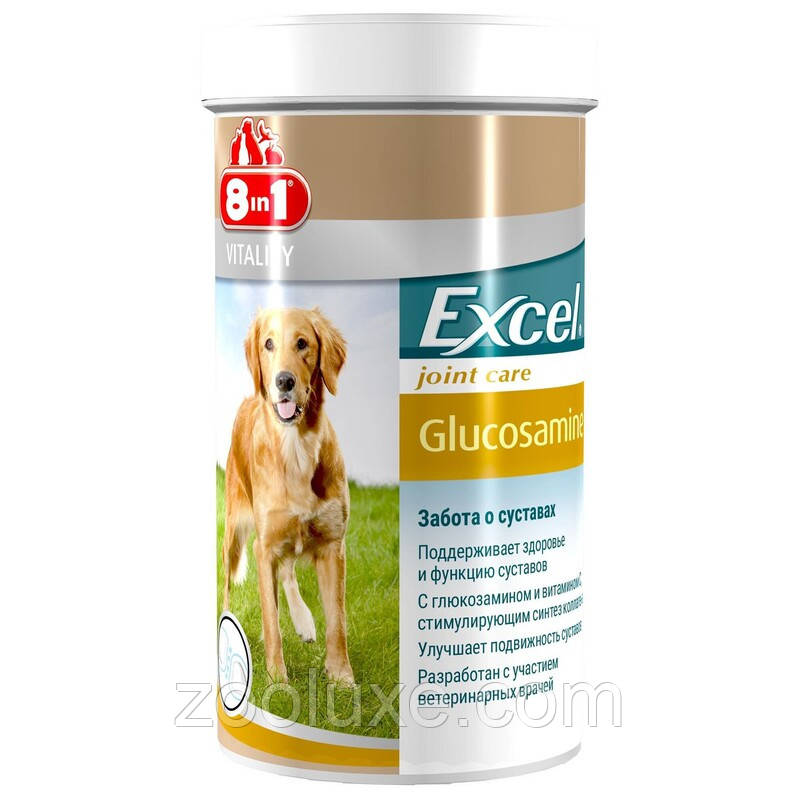 Вітаміни для собак 8in1 Excel Glucosamine, 110 таб для суглобів, фото 1