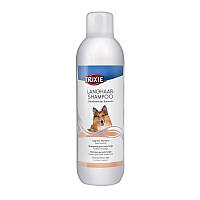 Шампунь для довгошерстих собак Trixie Langhaar-Shampoo, 1 л Триксі