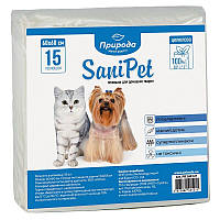 Пелюшки для собак Природа Sani Pet 60x60 см 15 шт./ Природа Санипет Sani Pet