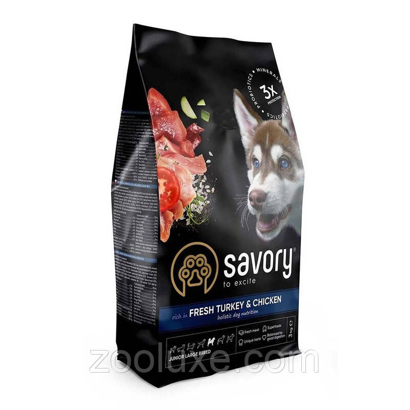 Savory Junior Large Breed Fresh Turkey & Chicken 3 кг корм для цуценят Сейворі Джуніор Лардж Брит Курка