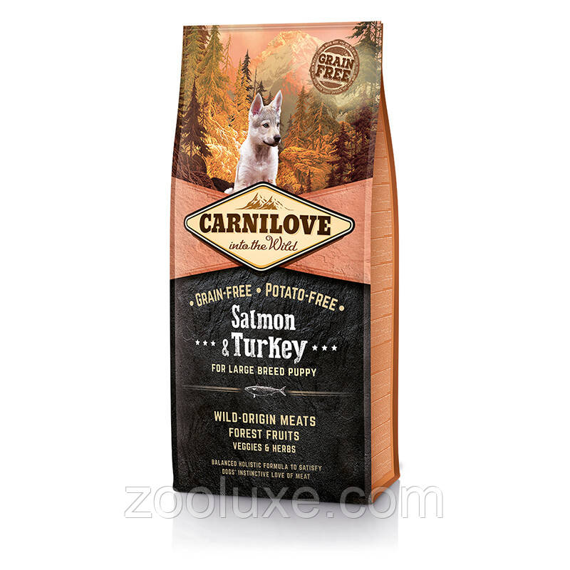 Carnilove Puppy Large Breed Salmon & Turkey 1,5 кг корм для цуценят Карнілов Паппі Лардж Брит Лосось Індичка