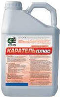 Інсектицид КАРАТЕЛЬ Плюс 5л.
