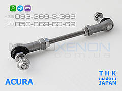 Передня ліва тяга THK датчика положення кузова Acura MDX 33136TRXH01 33136-TRX-H01 тяжка висоти підвіски (Японія)
