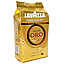 Найкраща Кава в зернах 1КГ Арабіка 100% натуральний Lavazza Qualita Oro елітний зернової кави, фото 2