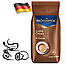 Кава в зернах 1КГ арабіка Movenpick Caffe Crema Німеччина, фото 2