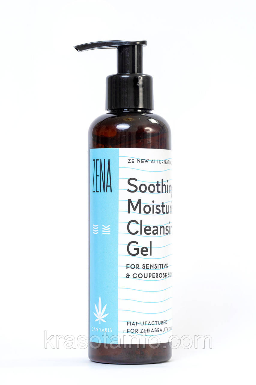 Гель для вмивання для чутливої та куперозної шкіри Soothing & moisture gel ZENA Cannabis 200 мл