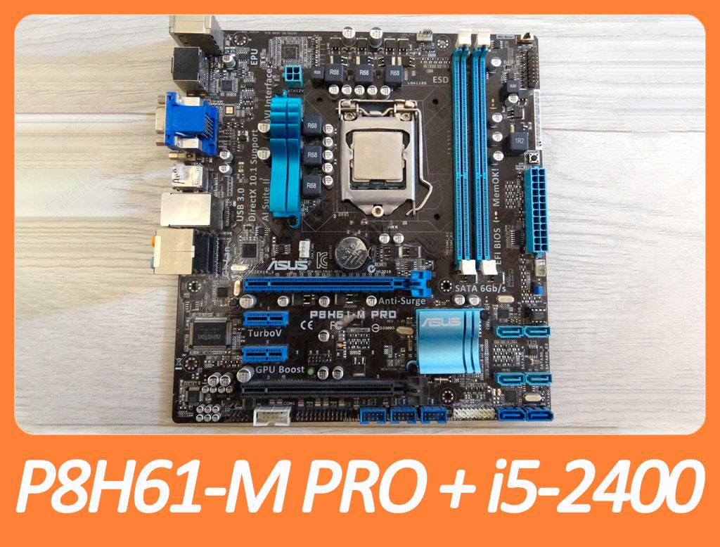 Материнська плата Asus P8H61-M PRO + процесор i5-2400, фото 1