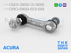 Задня права тяга THK датчика положення кузова Acura MDX 33196TRXH01 33196-TRX-H01 тяжка висоти підвіски (Японія)