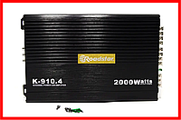 Автомобильный усилитель звука Roadstar K-910.4 2000W 4-х канальный