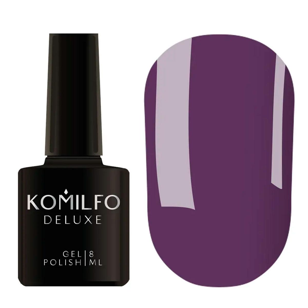 Гель-лак Komilfo Deluxe Series №D109 (приглушений фіолетовий, емаль), 8 мл