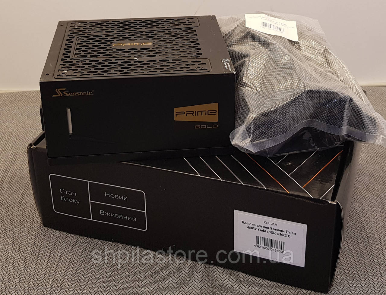 Блок живлення Seasonic Prime 650W Gold (SSR-650GD)