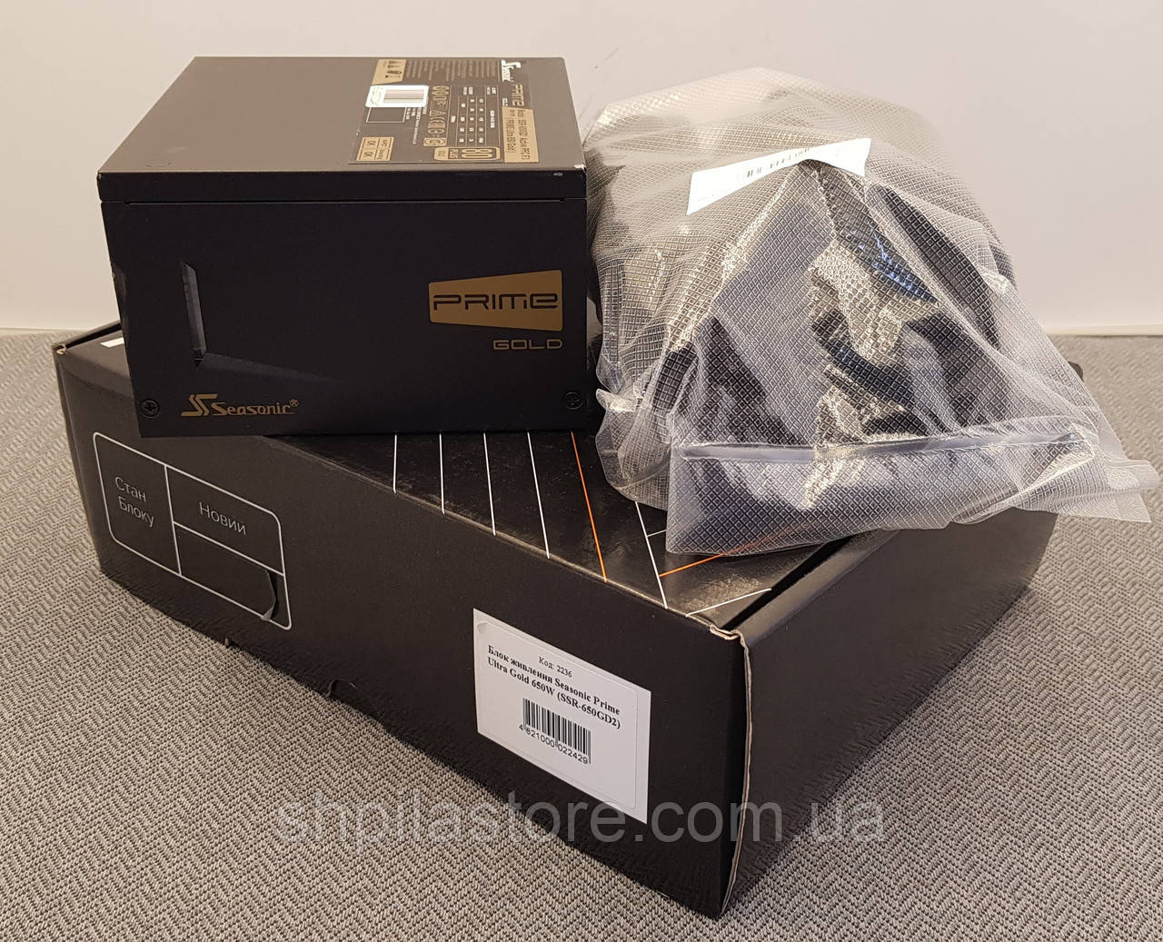 Блок живлення Seasonic Prime Ultra Gold 650W (SSR-650GD2)