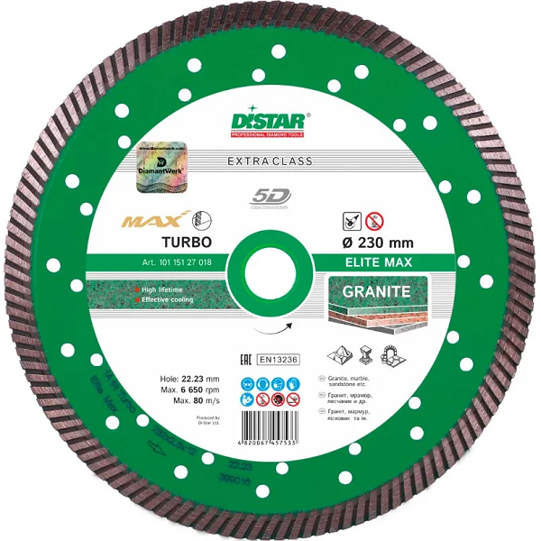 Алмазний диск Distar Turbo 232x2,5x122,23 Elite Max