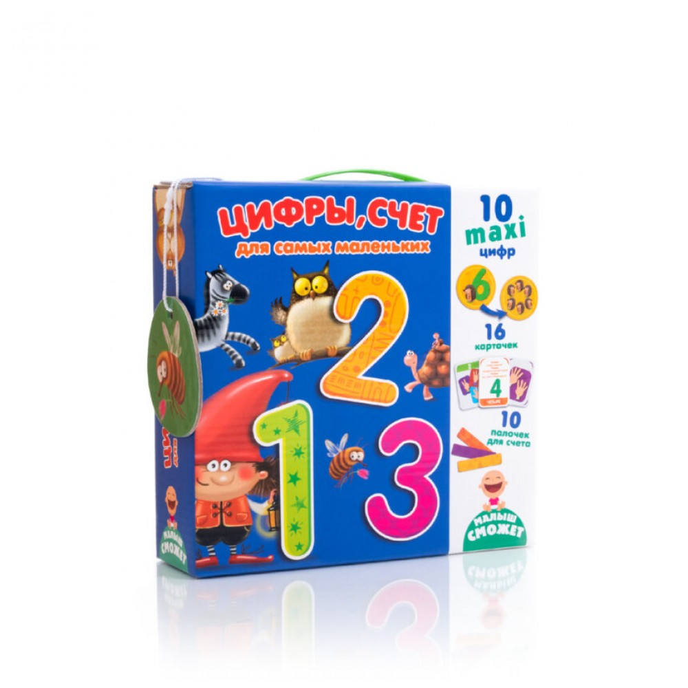 Математика для найменших Владі Тойс (VT2911-05), фото 1