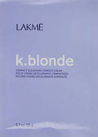 Компактная обесцвечивающая крем-пудра Lakme K.Blonde Compact Bleaching Powder Cream /20гр/ 500 гр/