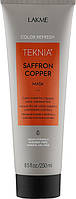 Маска для обновления цвета медных оттенков волос Teknia Color Refresh Saffron Copper Mask бренда Lakme 250 ml