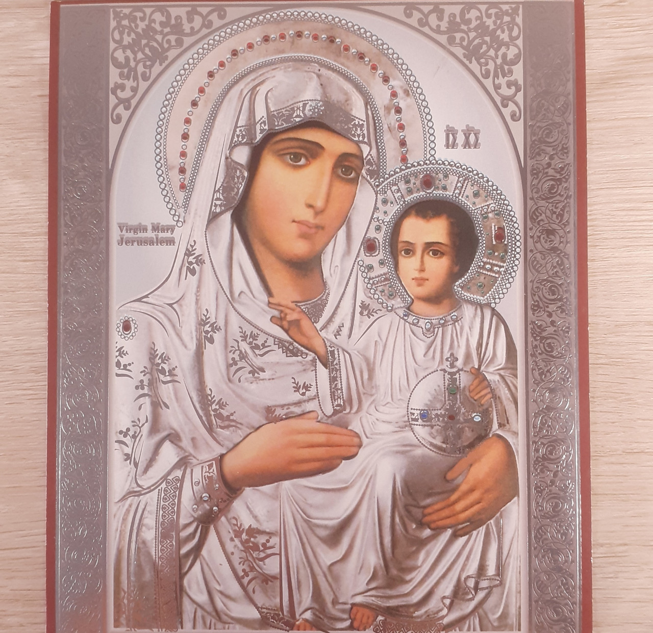 ЄРУСАЛИМСЬКА Пресвята Богородиця, лик 15х18 см