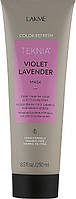 Маска для обновления цвета фиолетовых оттенков волос Color Refresh Violet Lavender Mask бренда Lakme 250ml
