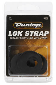 Стреплоки DUNLOP 7000 LOCK STRAP SET