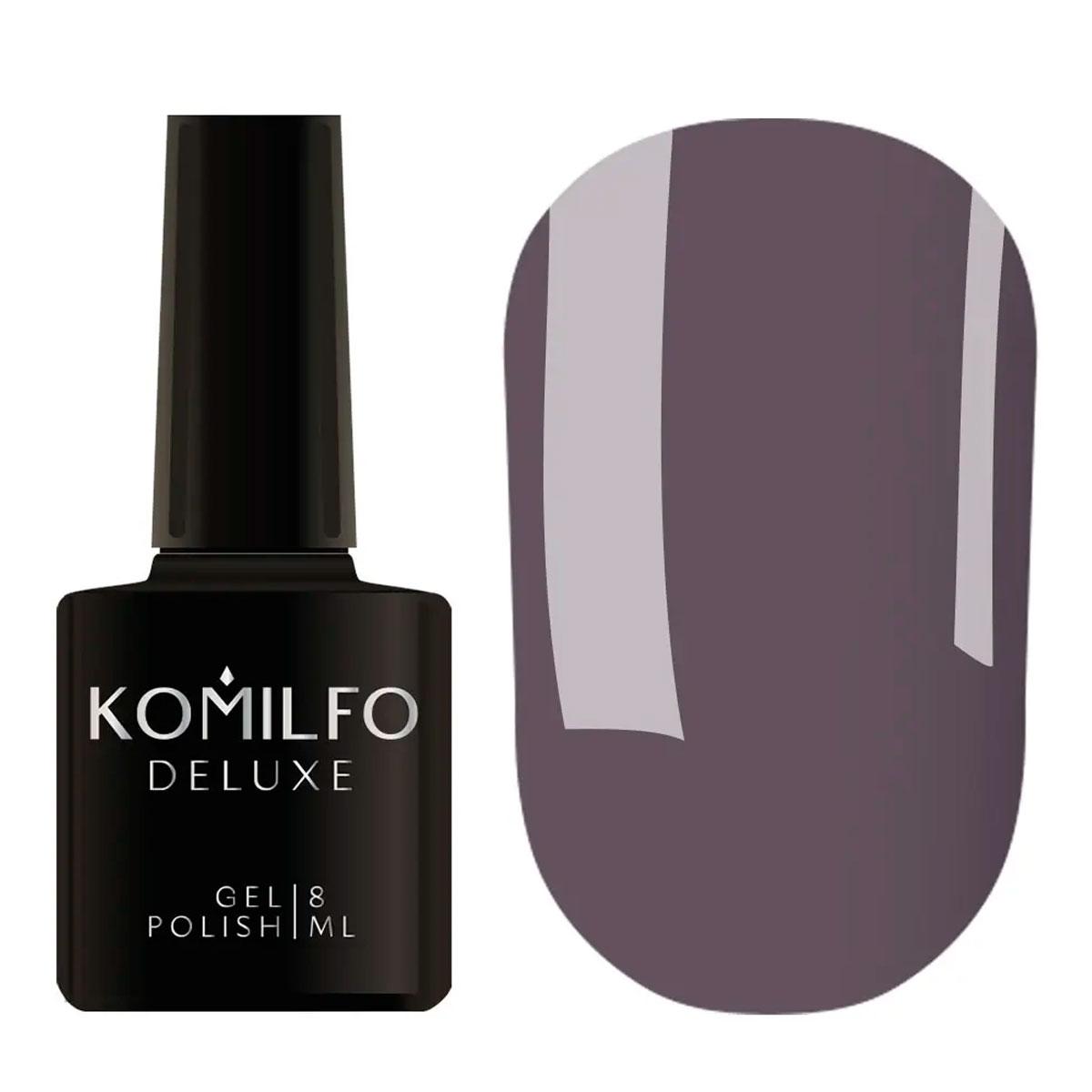 Гель-лак Komilfo Deluxe Series №DD293 (сірий середній, емаль), 8 мл