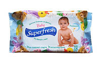 Влажные салфетки детские "Superfresh" (72 шт)