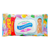 Детские влажные салфетки с клапаном "Superfresh" (120 шт)