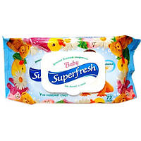Детские влажные салфетки с клапаном "Superfresh" (72 шт)