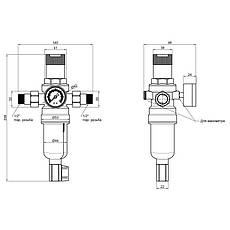 Фільтр самопромивний з редуктором для гарячої води 1/2 SD FORTE, фото 3