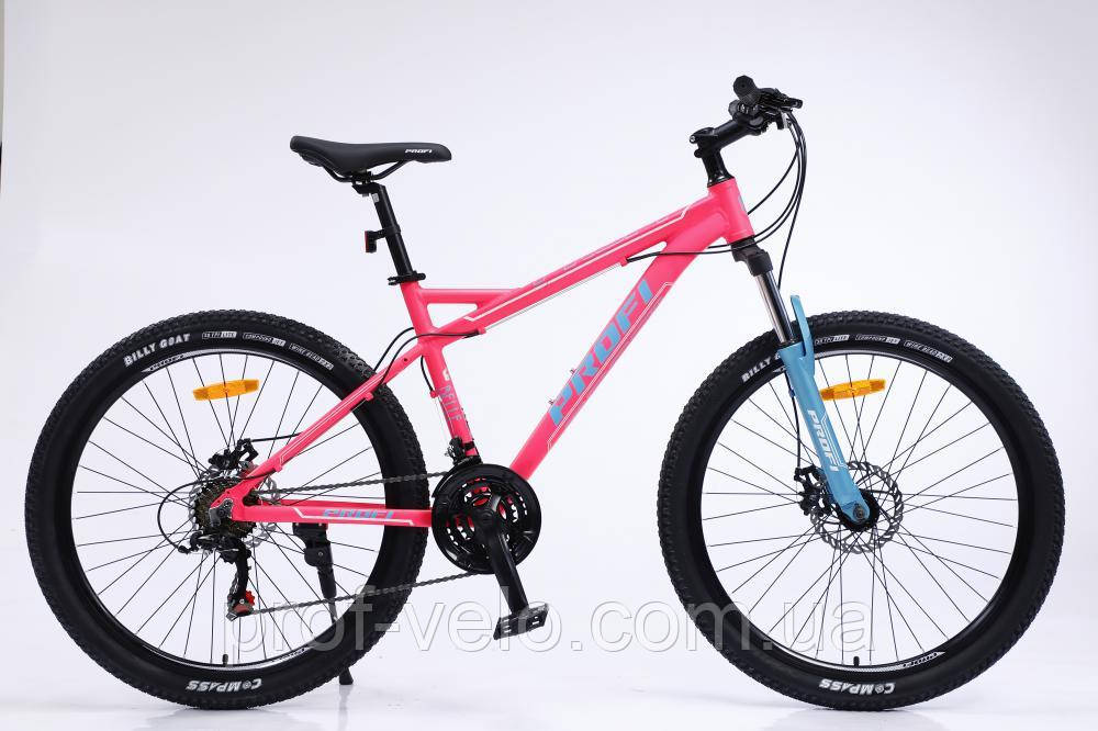 Велосипед спортивний 26" Profi BELLE DD малиновий