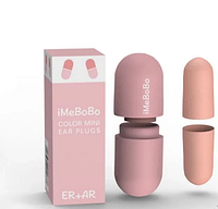 Универсальные беруши для работы, сна, перелетов, стрельбы Nan-B43123KL. Противошумные вкладыши от храпа