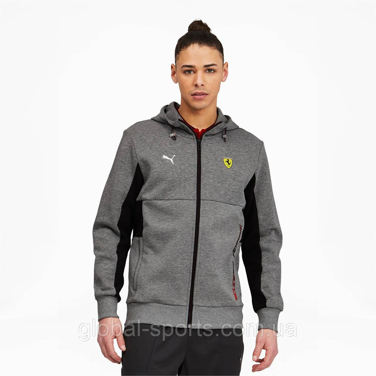 Puma ferrari top jacket price