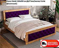 Кровать Natali 160х200 см Дуб Тахо/велюр Violet (фиолетовый) выбор цвета обивки