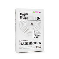 Ошейник Black & White (70см белый) против блох и клещей для собак