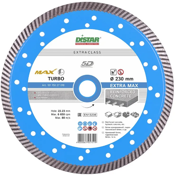 Алмазний диск Distar Turbo 232x2,5x122,23 Extra Max