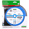 Алмазний диск Distar Turbo 232x2,5x122,23 Extra Max, фото 4