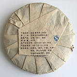 Шу пуер Bing Dao Червоний павич 2008 року млинець 357 г, фото 5