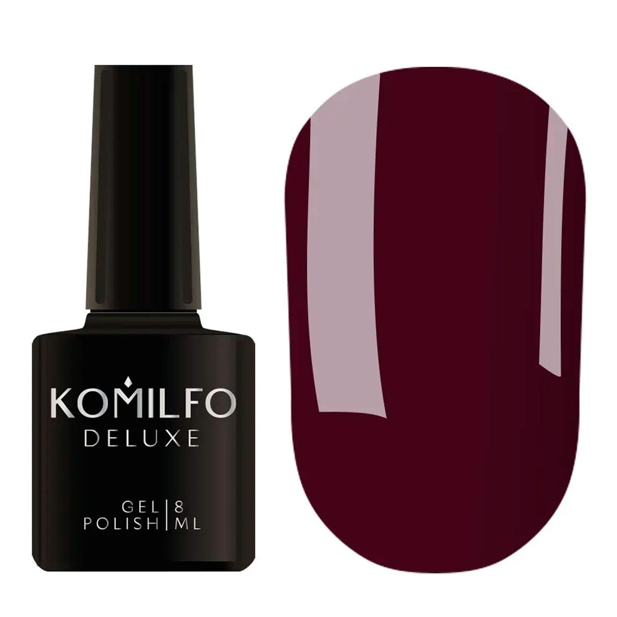 Гель-лак Komilfo Deluxe Series №D303 (бордово-баклажановий, емаль), 8 мл