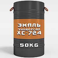 Лак ХС-724 химстойкий