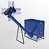Кормозмішувач горизонтальний "Вихор-1000" (+шнек+пульт), фото 2