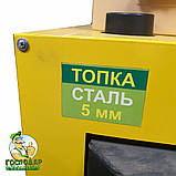 Твердопаливний котел Данко 12.5 кВт виготовлений зі сталі товщиною 5мм, фото 4