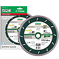 Алмазний диск Distar Turbo 232x2,5x122,23 Gabbro Max, фото 4