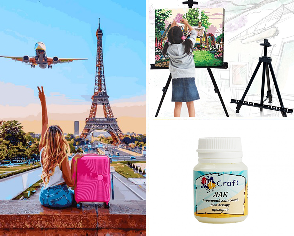 Картини за номерами в Чернігові розмальовка, мольберт і лак у комплекті, фото 1