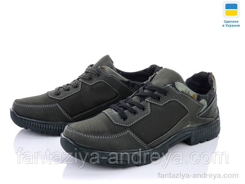 Кросівки чоловічі Paolla 40-45р., фото 1