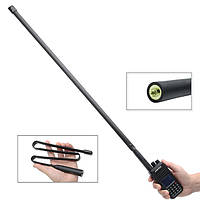 Гнучка тактична антена 79 см (136-520 Мгц) 8W