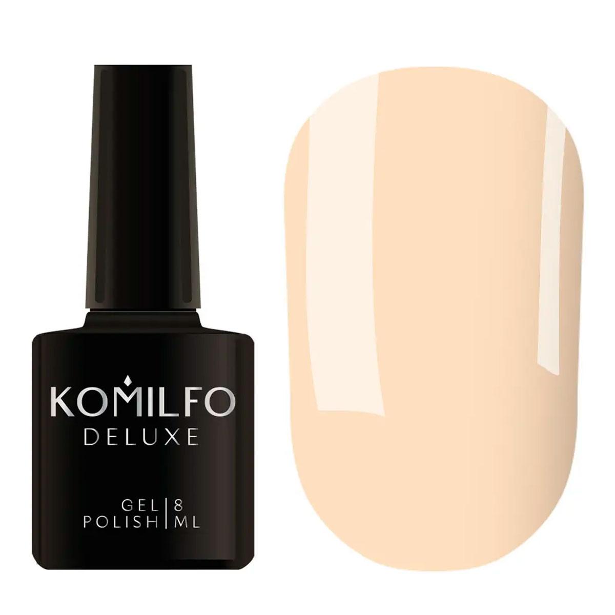 Гель-лак Komilfo Deluxe Series №D007 (світлий бежево-персиковий, емаль), 8 мл