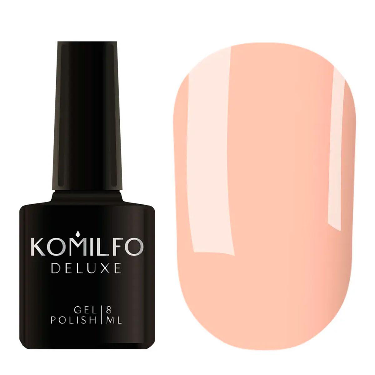 Гель-лак Komilfo Deluxe Series №D008 (приглушений бежево-рожевий, емаль), 8 мл